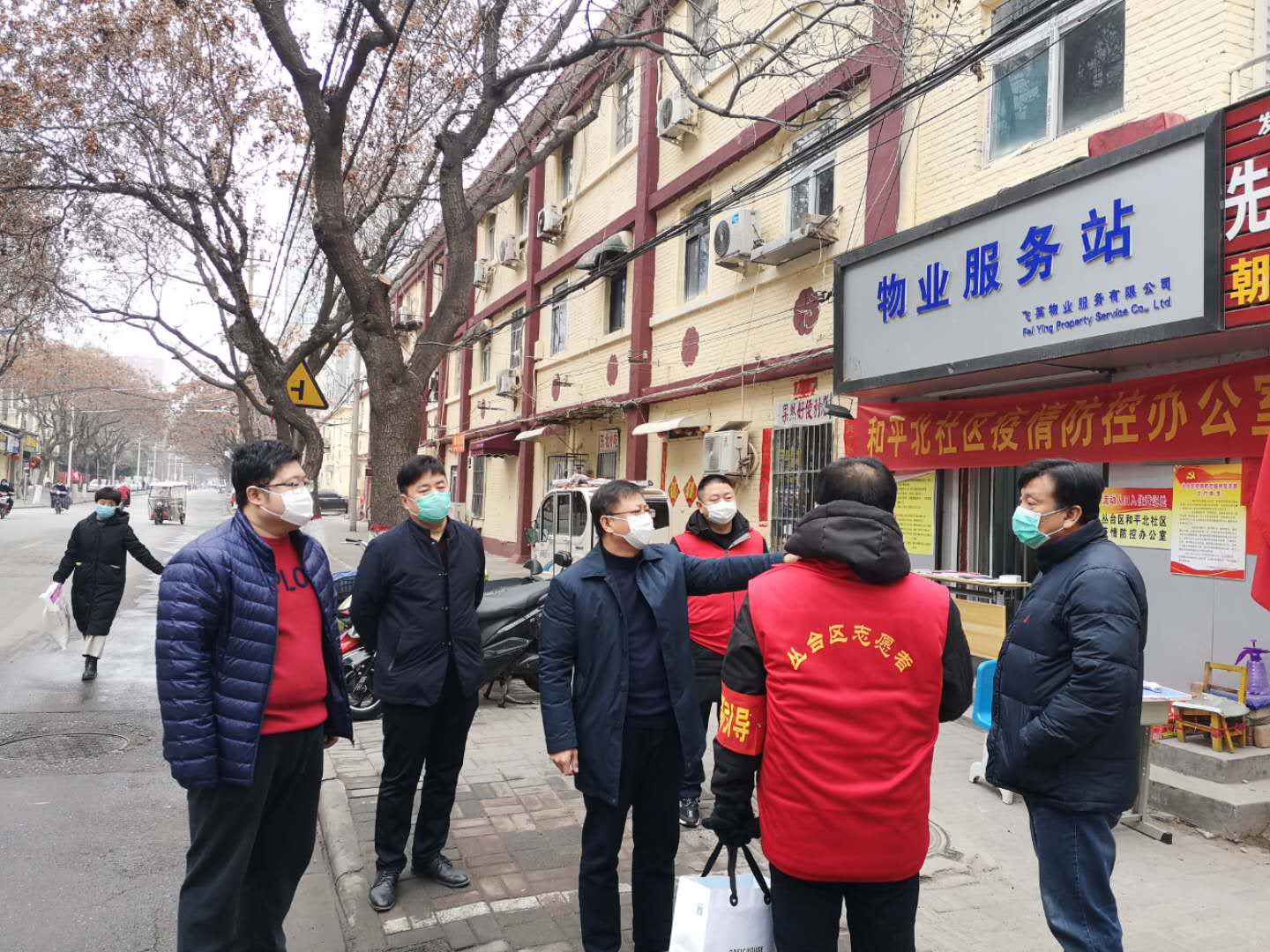 1646033647110166.jpg 微信图片_20200309153220.jpg