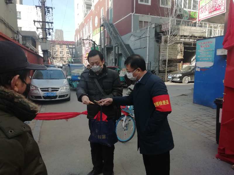 1646033691158656.jpg 微信图片_20200309092937.jpg