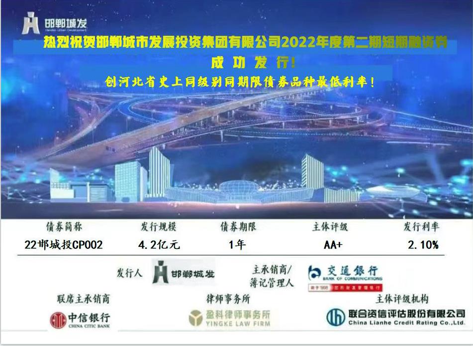 1661161145158423.jpg 8826e047a727938e3e8d438011ac74f.jpg